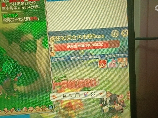 全网无前任 有也不承认