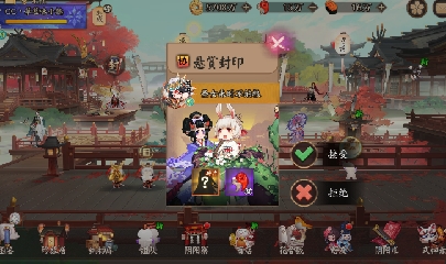 CC直播8.31dao闭 有缘再见