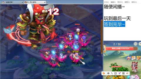 始于声音 忠于才艺