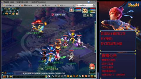 【彩云之南】144难民第627天