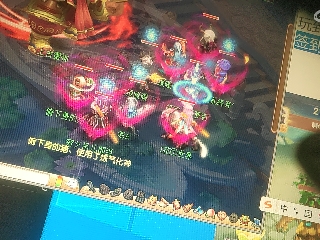 距离你只有一个屏幕