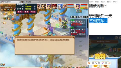 始于声音 忠于才艺