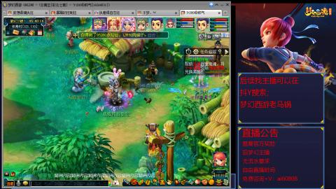 【彩云之南】144难民第627天