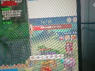 全网无前任 有也不承认
