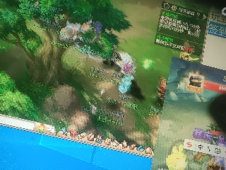 距离你只有一个屏幕