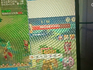 全网无前任 有也不承认