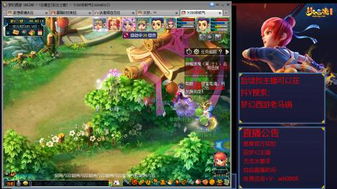 【彩云之南】144难民第627天
