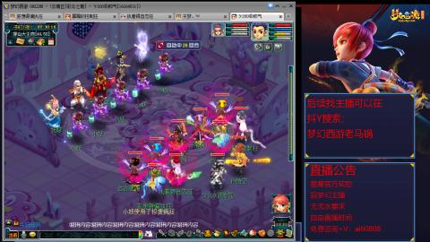 【彩云之南】144难民第627天