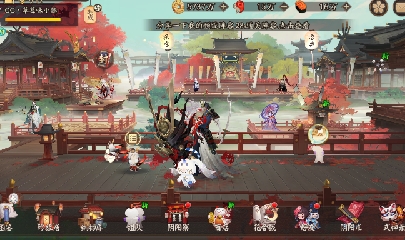 CC直播8.31dao闭 有缘再见