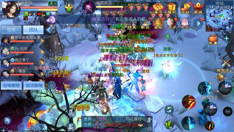 接托管  打架 比武  奶妈首席