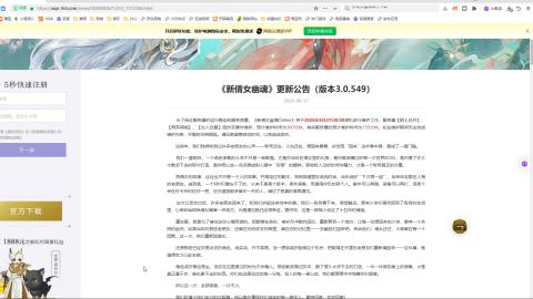有你们相伴真好..
