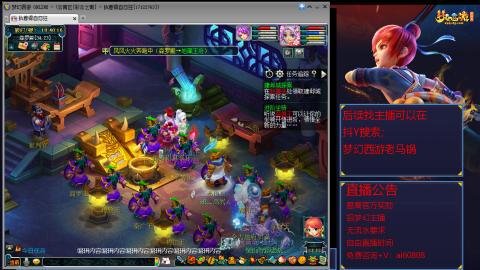 【彩云之南】144难民第627天