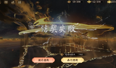 CC直播8.31dao闭 有缘再见
