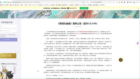 有你们相伴真好..