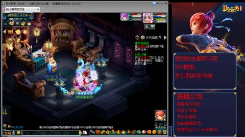 【彩云之南】144难民第627天