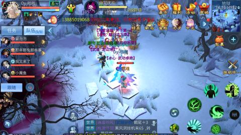 接托管  打架 比武  奶妈首席