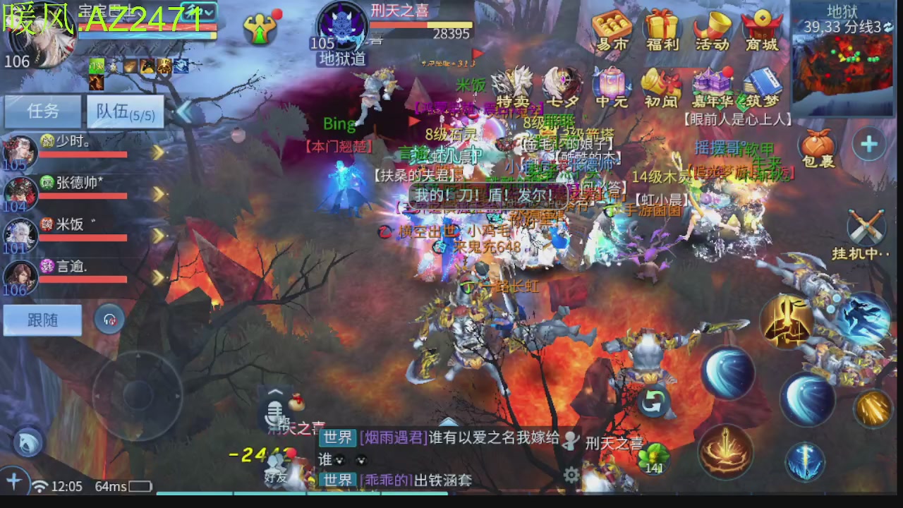 接托管，包强化，背饰打造