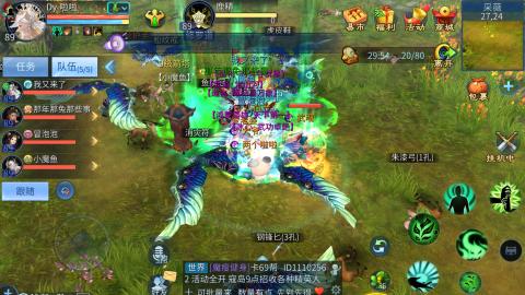 接托管  打架 比武  奶妈首席