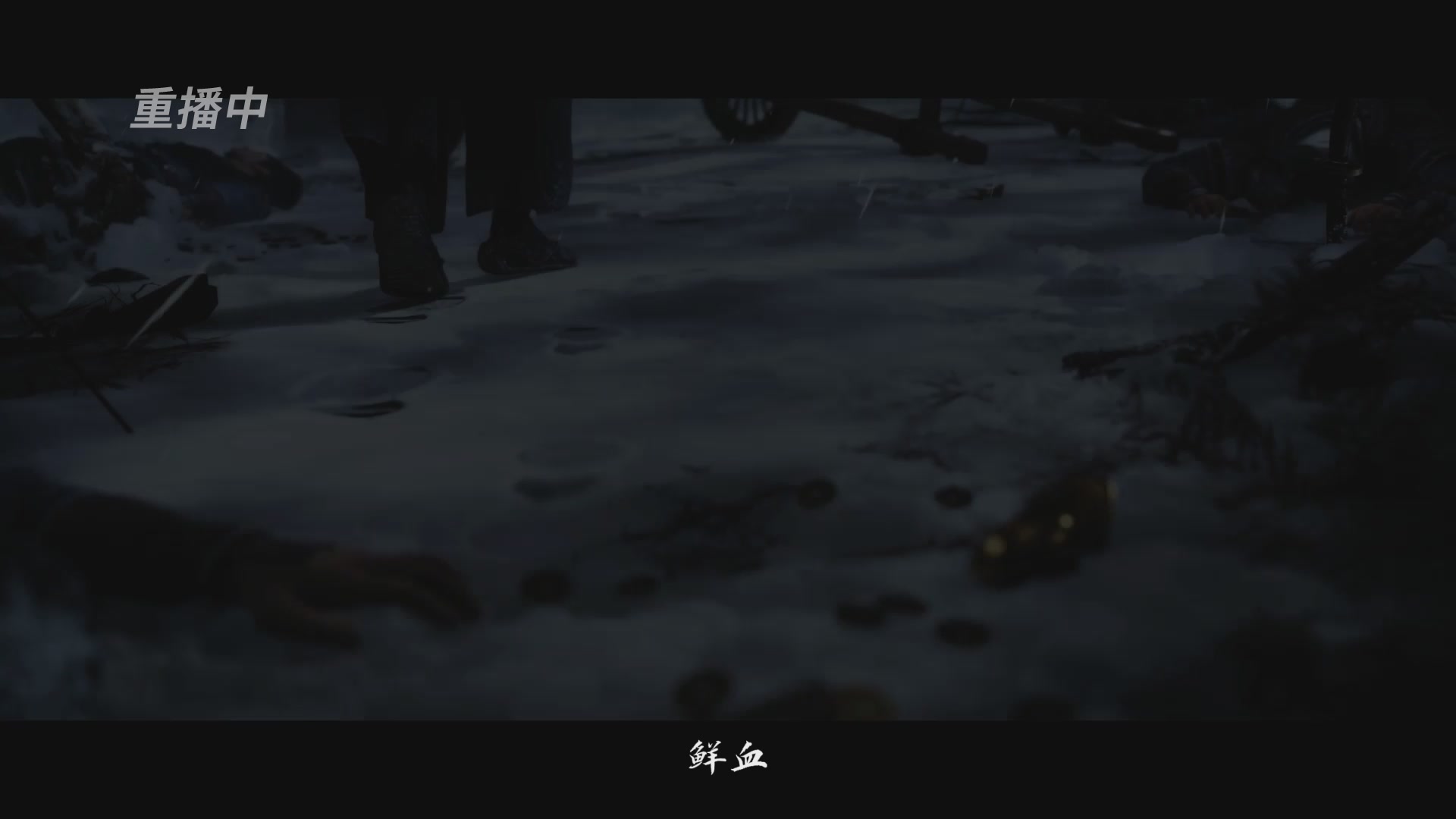【重播】一梦江湖 第十九届名剑天下