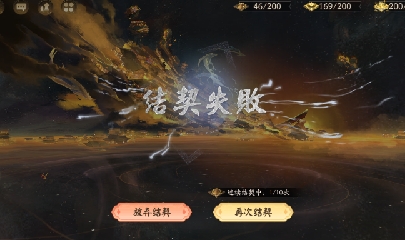 CC直播8.31dao闭 有缘再见