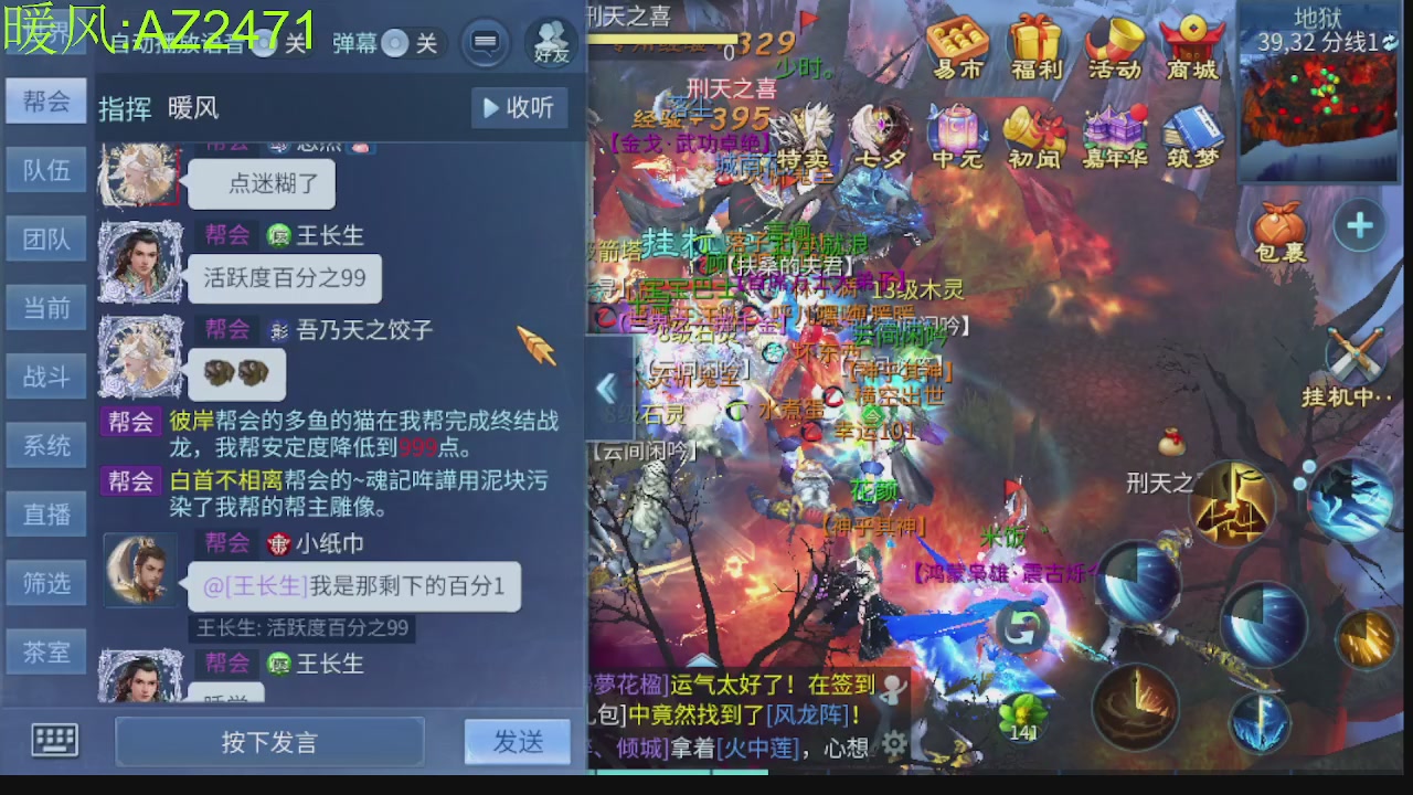 接托管，包强化，背饰打造