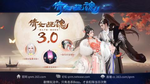 接托管  打架 比武  奶妈首席