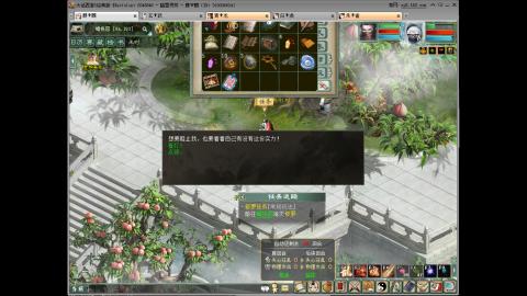 大话周年庆！