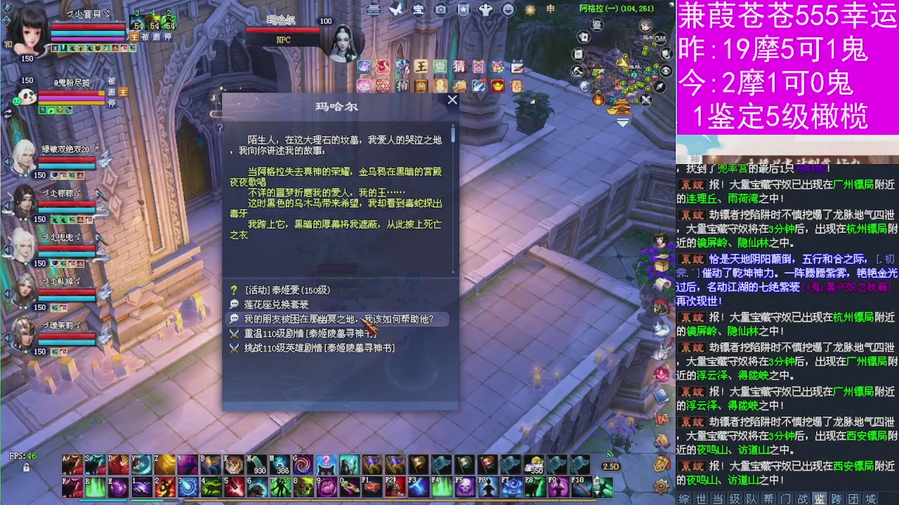 人来人往，留下的都是真的
