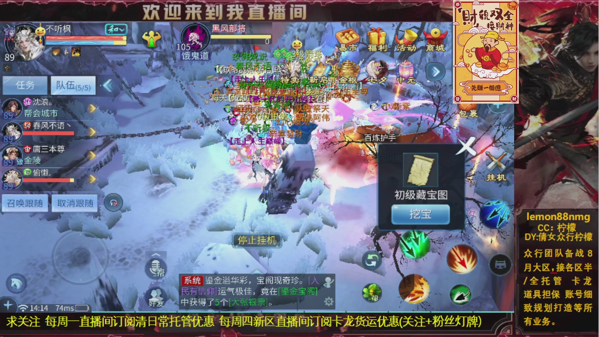 接一念细致打造打架操作手