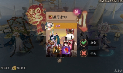 CC直播8.31dao闭 有缘再见