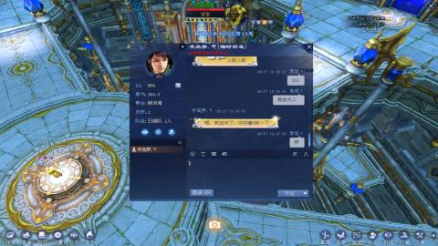 701幸运打宝