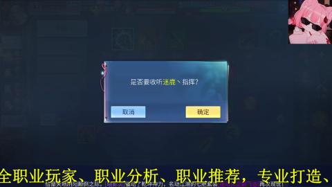 看号改号