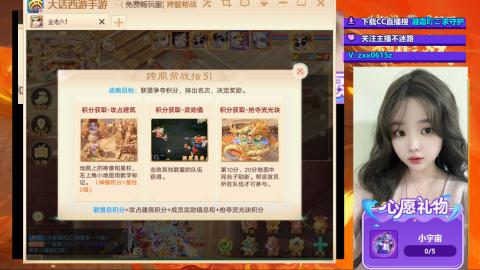 专属码：凝霜888~