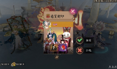 CC直播8.31dao闭 有缘再见