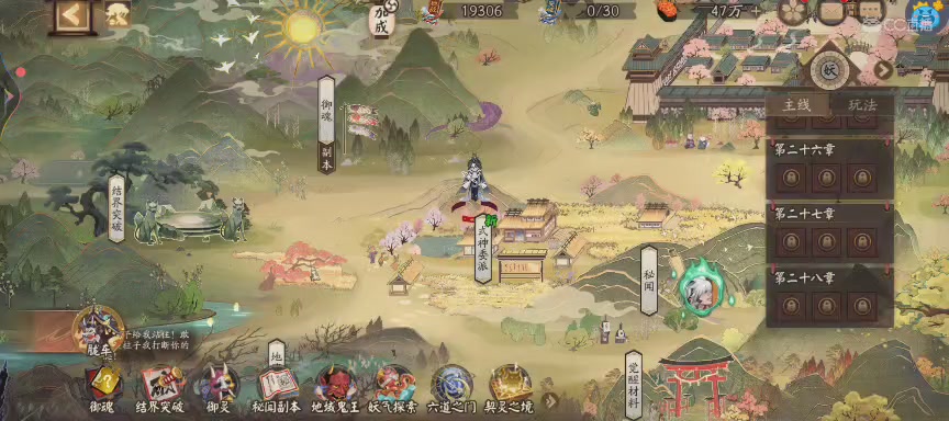 CC直播8.31dao闭 有缘再见