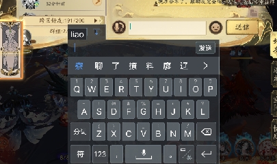 CC直播8.31dao闭 有缘再见