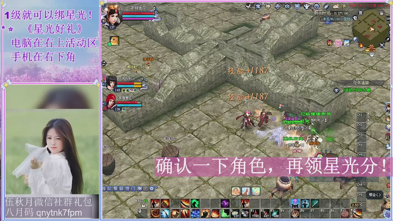 陌上花开君归否