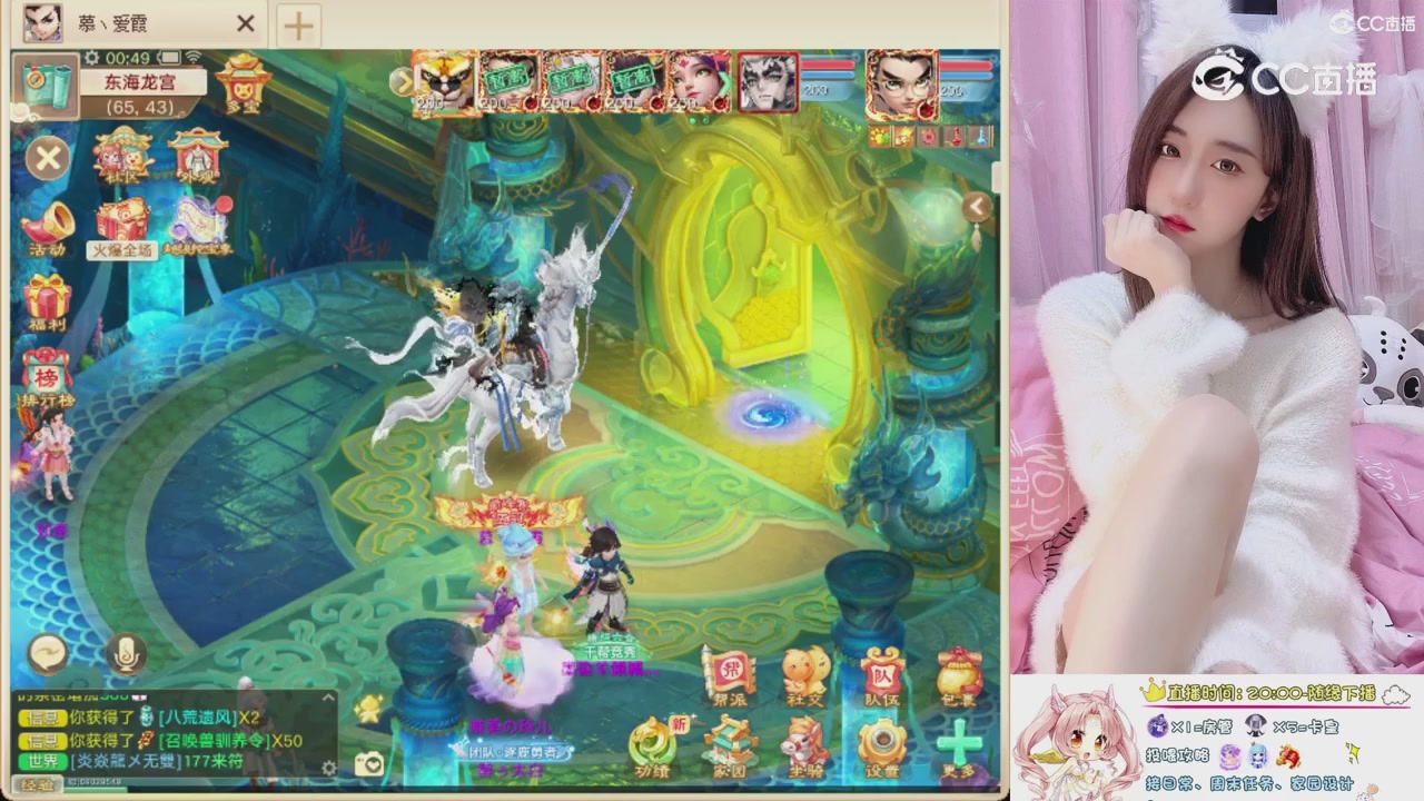 999超级藏宝图开挖！！！
