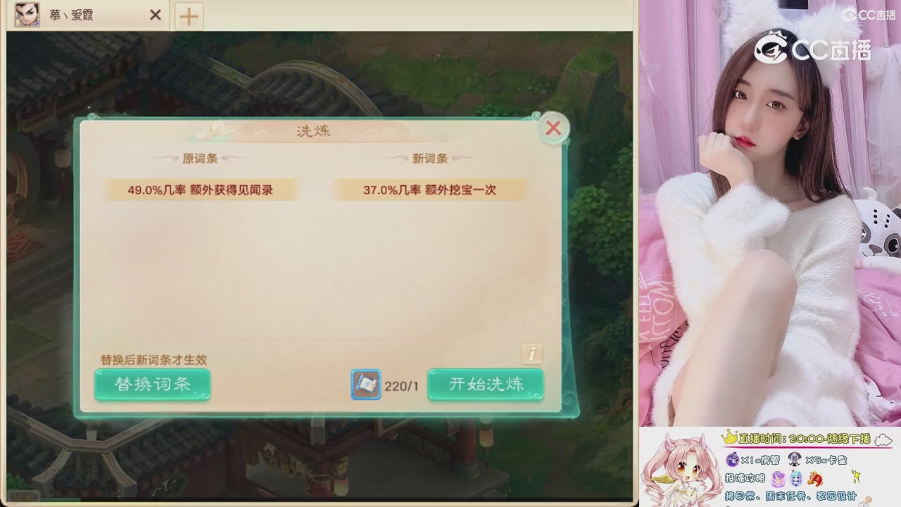 999超级藏宝图开挖！！！