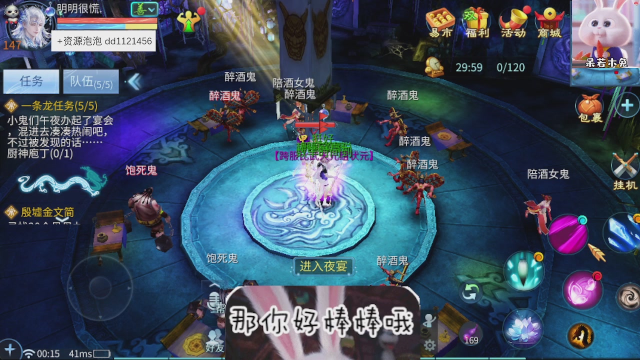 接托管