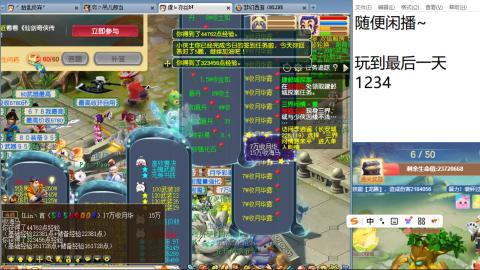 始于声音 忠于才艺