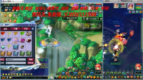 万里长城小姐姐在线接跑环 跑玉 积分