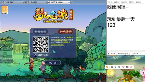 始于声音 忠于才艺
