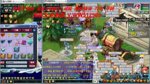 万里长城小姐姐在线接跑环 跑玉 积分