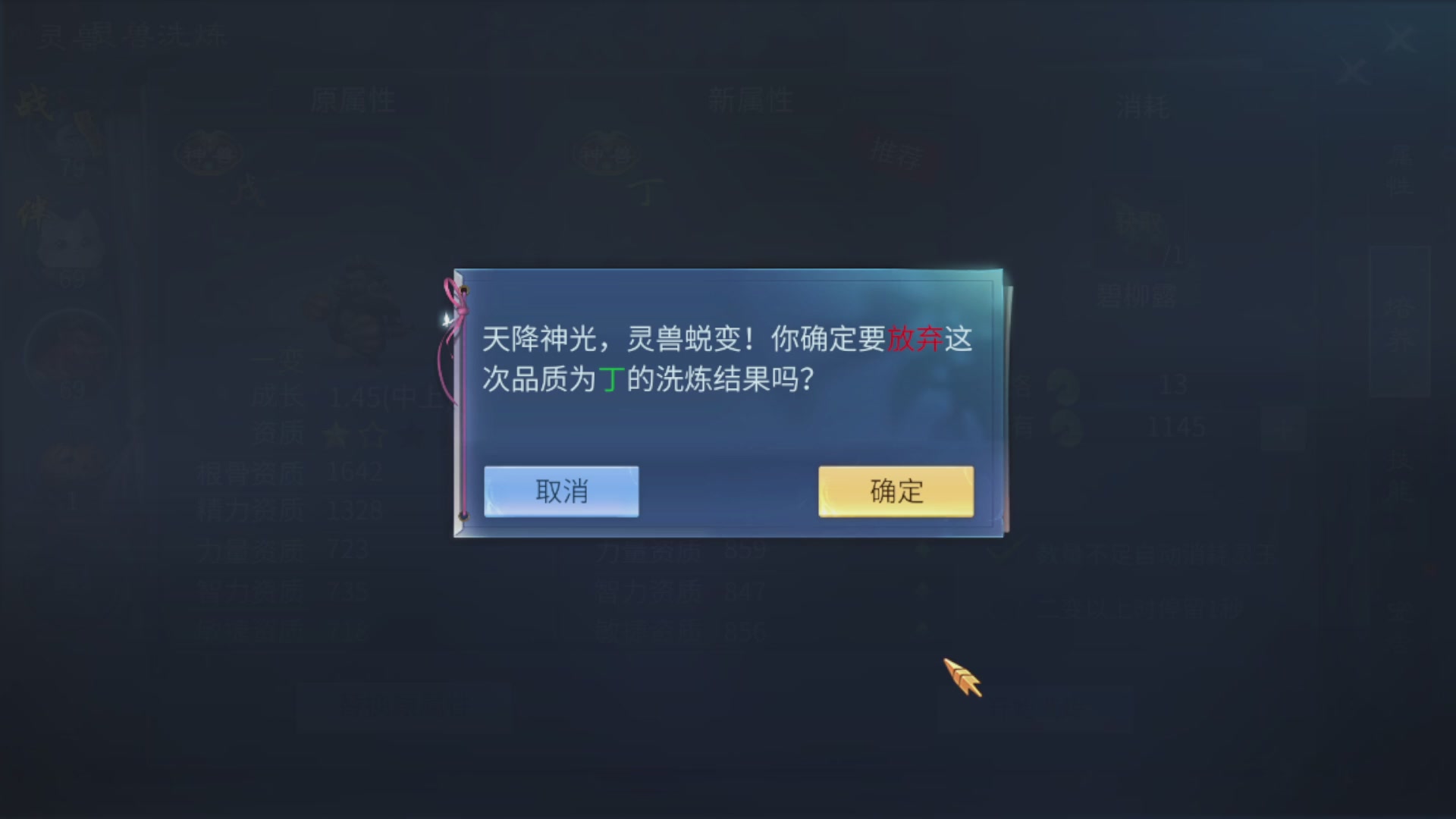 资源超白~
