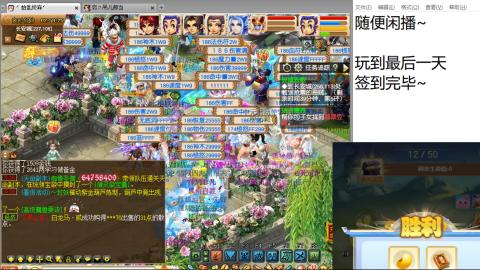 始于声音 忠于才艺
