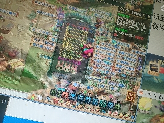 沉鱼落雁′貂蝉的直播