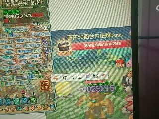 全网无前任 有也不承认
