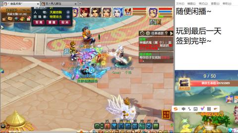 始于声音 忠于才艺