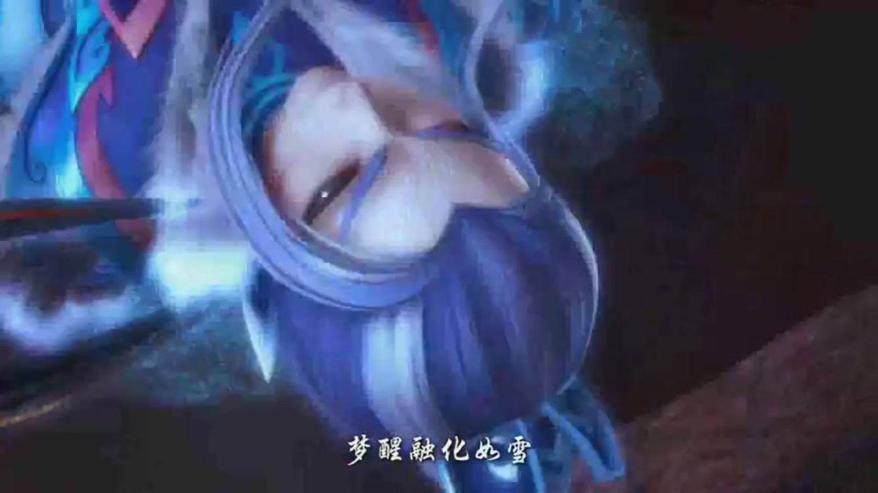 梦幻西游动画片第一季第7集